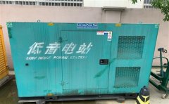 汉阳通州四建大波纹箱定制案例